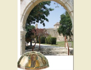 Церковь Пресвятой Богородицы Ангелоктисти в Кити Церковь Пресвятой Богородицы Ангелоктисти в Кити