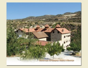 Монастырь Пресвятой Богородицы Амасгу в Монагри Монастырь Пресвятой Богородицы Амасгу в Монагри