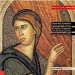 Литературный перевод книги на русский язык «Работа, требующая терпения» 