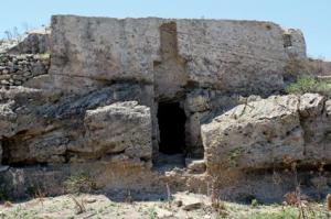 ДРЕВНИЙ ЛАПИТОС