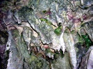 ПЕЩЕРА «ГАЛАКТИНИ»