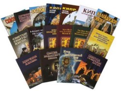 Книги издательства "Yianelä