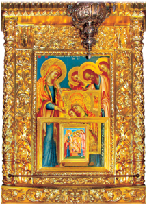 5-ОЕ  ИЗДАНИЕ КНИГИ C. ПОБЕДИМСКОЙ «МОНАСТЫРЬ ПРЕСВЯТОЙ БОГОРОДИЦЫ КИККСКОЙ» (2015)