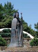 ВЫДАЮЩИЕСЯ ЛЮДИ