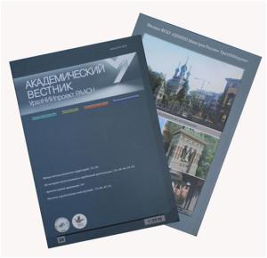 С. Победимская. Церкви Фамагусты