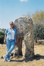 В поисках загадочных камней