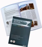 С. Победимская постоянный автор научного журнала Академический Вестник