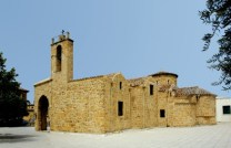 Византийский храм Богородицы Хрисолиниотиссы в Никосии, V в.