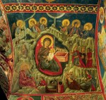 Рождество Христово, XIV&nbsp;в.