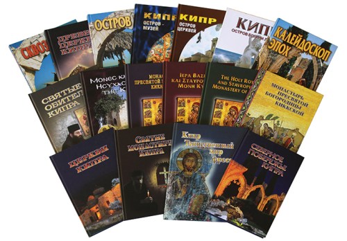 Copy of Книжный веер - Copy